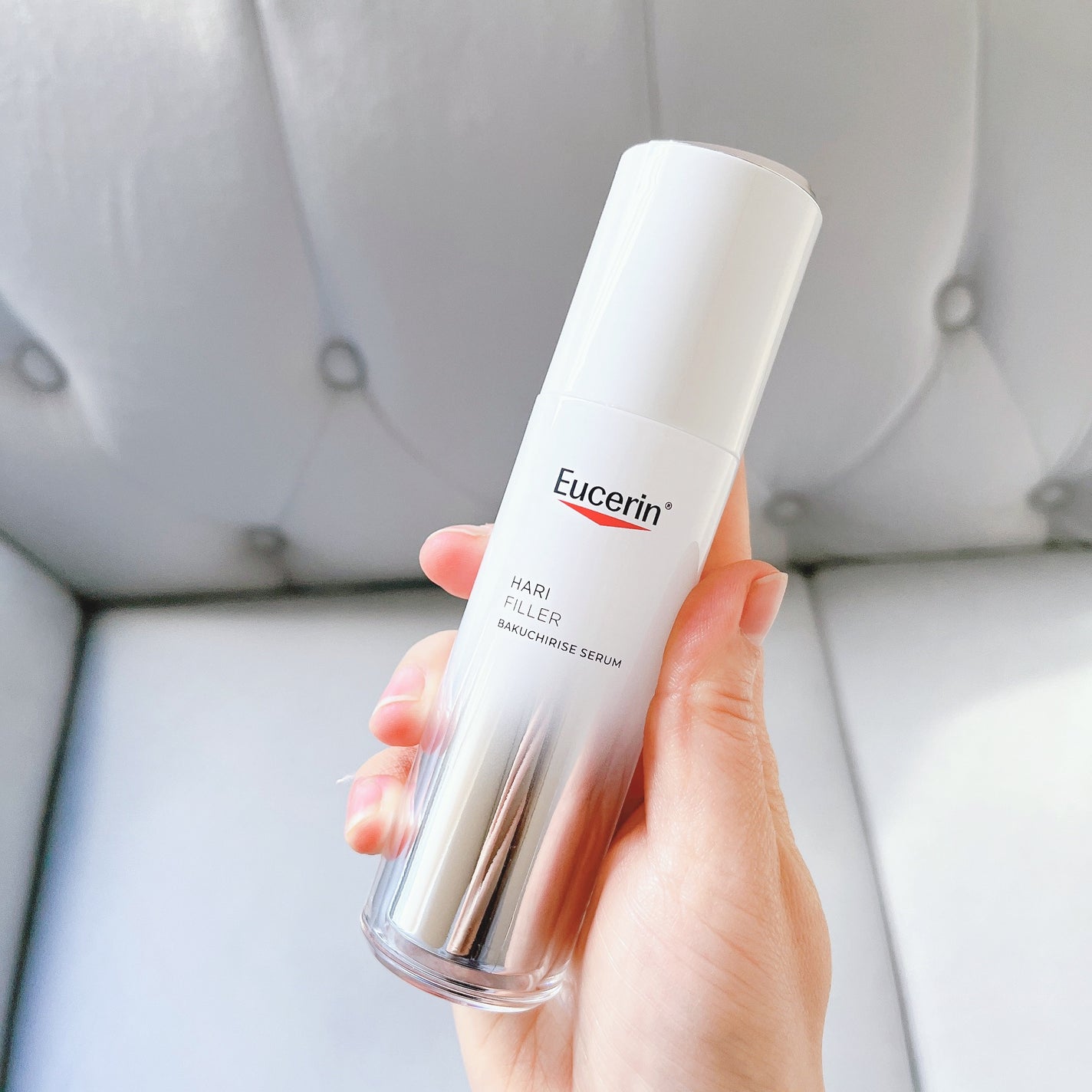 ユーセリン ハリフィラー バクチライズセラム<美容液>/Eucerin/美容液を使ったクチコミ(4枚目)