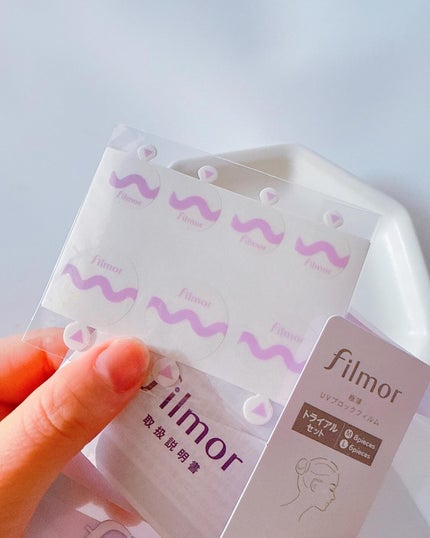 filmor/filmor/日焼け止めローションを使ったクチコミ(2枚目)