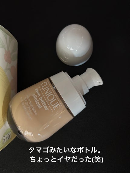 イーブン ベター ブライト セラム ファンデーション 20/CLINIQUE/リキッドファンデーションを使ったクチコミ(2枚目)