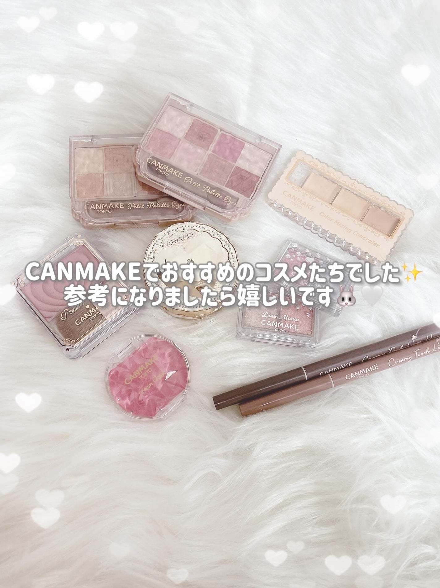 クリームチーク/キャンメイク/ジェル・クリームチークを使ったクチコミ(9枚目)