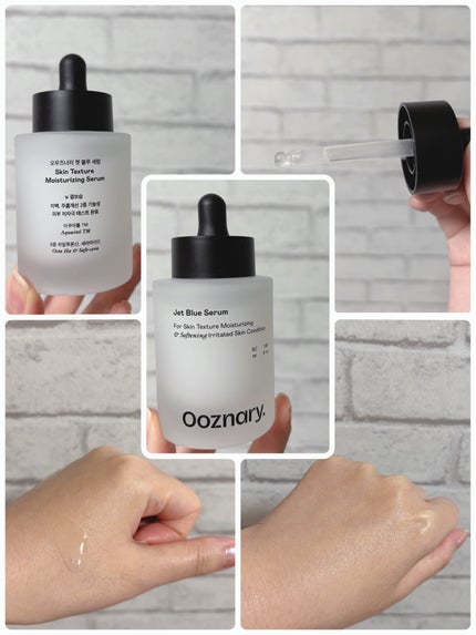 オーズナリージェットブルーセラム/オーズナリー/美容液を使ったクチコミ(2枚目)