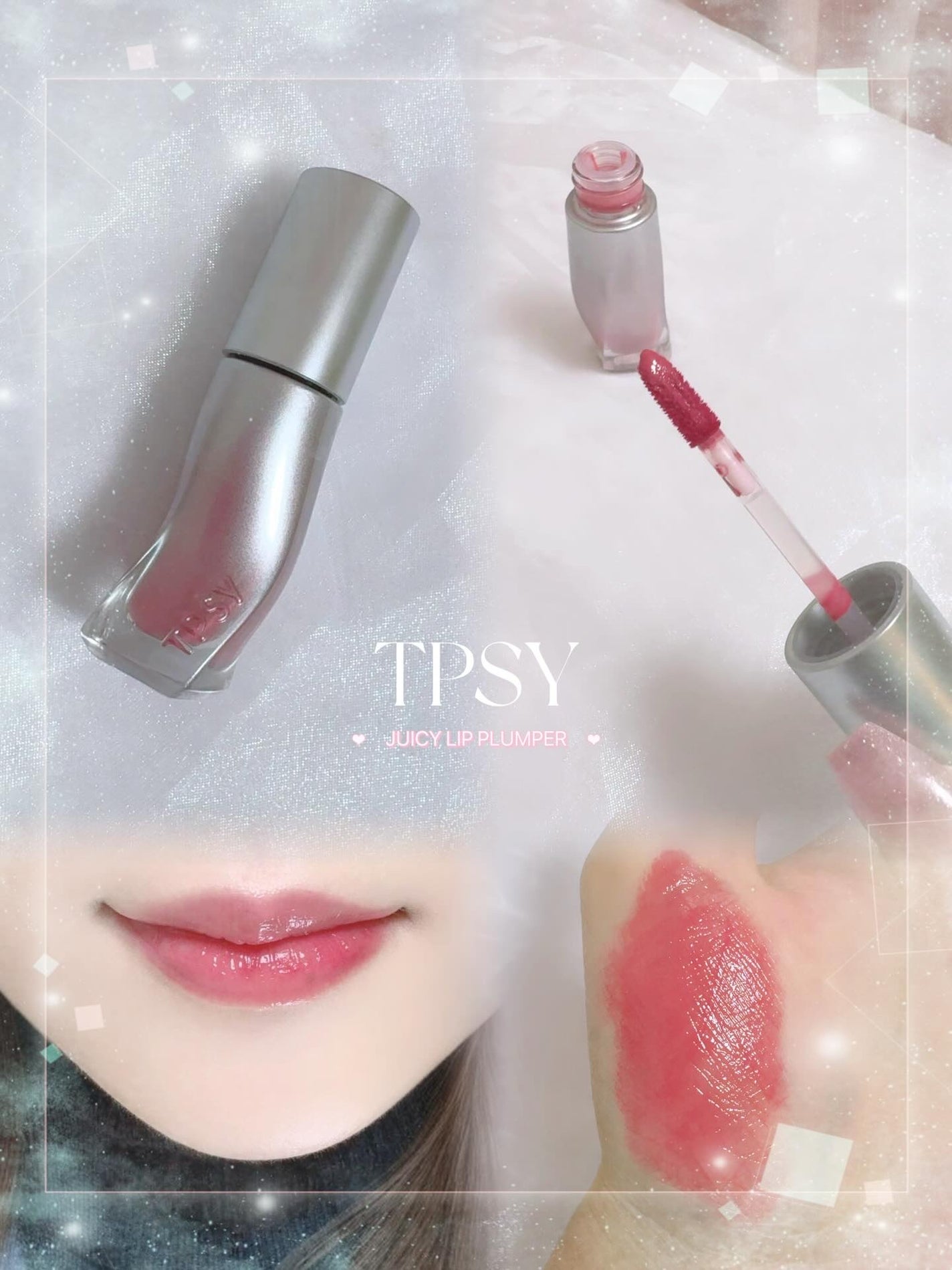 ジューシーリッププランパー6g/TPSY/リッププランパーを使ったクチコミ(1枚目)