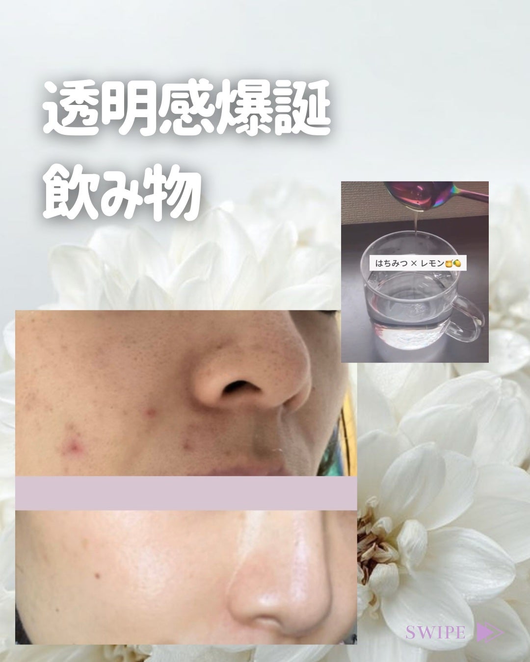 純粋はちみつ/トップバリュ/食品を使ったクチコミ(1枚目)