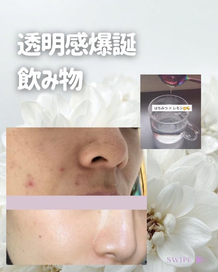 純粋はちみつ/トップバリュ/食品を使ったクチコミ(1枚目)