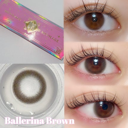 メビラージュ 1day/スウィート/ワンデー(1DAY)カラコンを使ったクチコミ(3枚目)