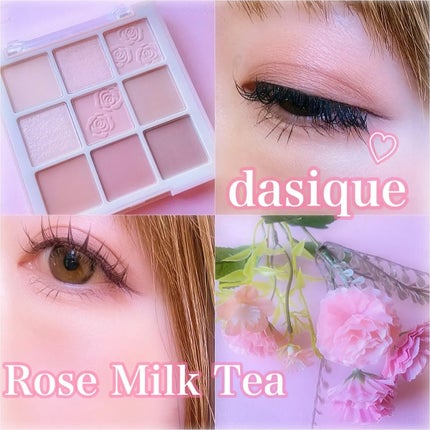 シャドウパレット/dasique/アイシャドウパレットを使ったクチコミ(1枚目)