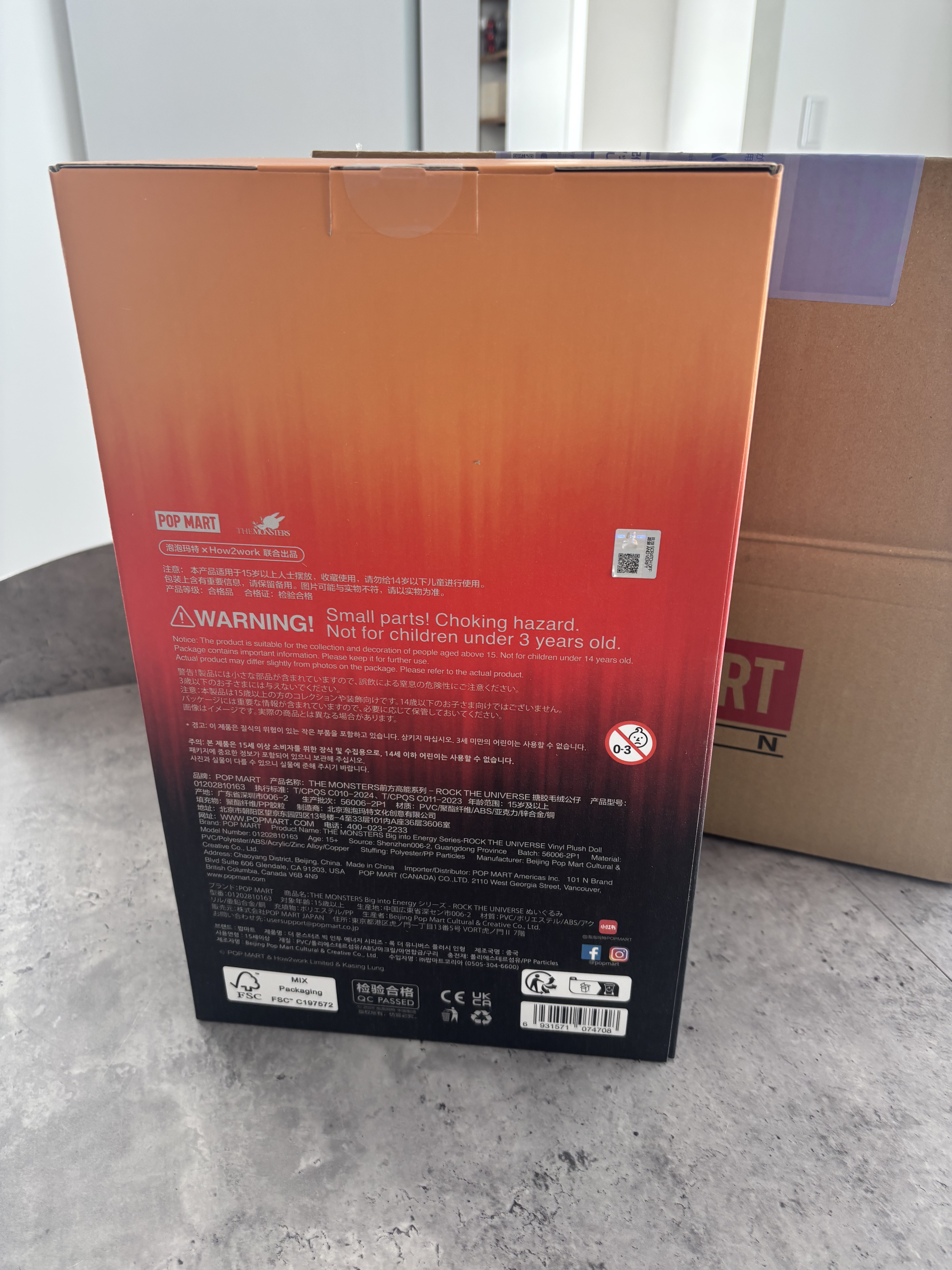 BIG INTO ENERGY Rock The Universe/POP MART/その他を使ったクチコミ（3枚目）