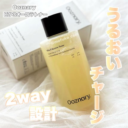ビタ3オーロラトナー/オーズナリー/化粧水を使ったクチコミ(1枚目)