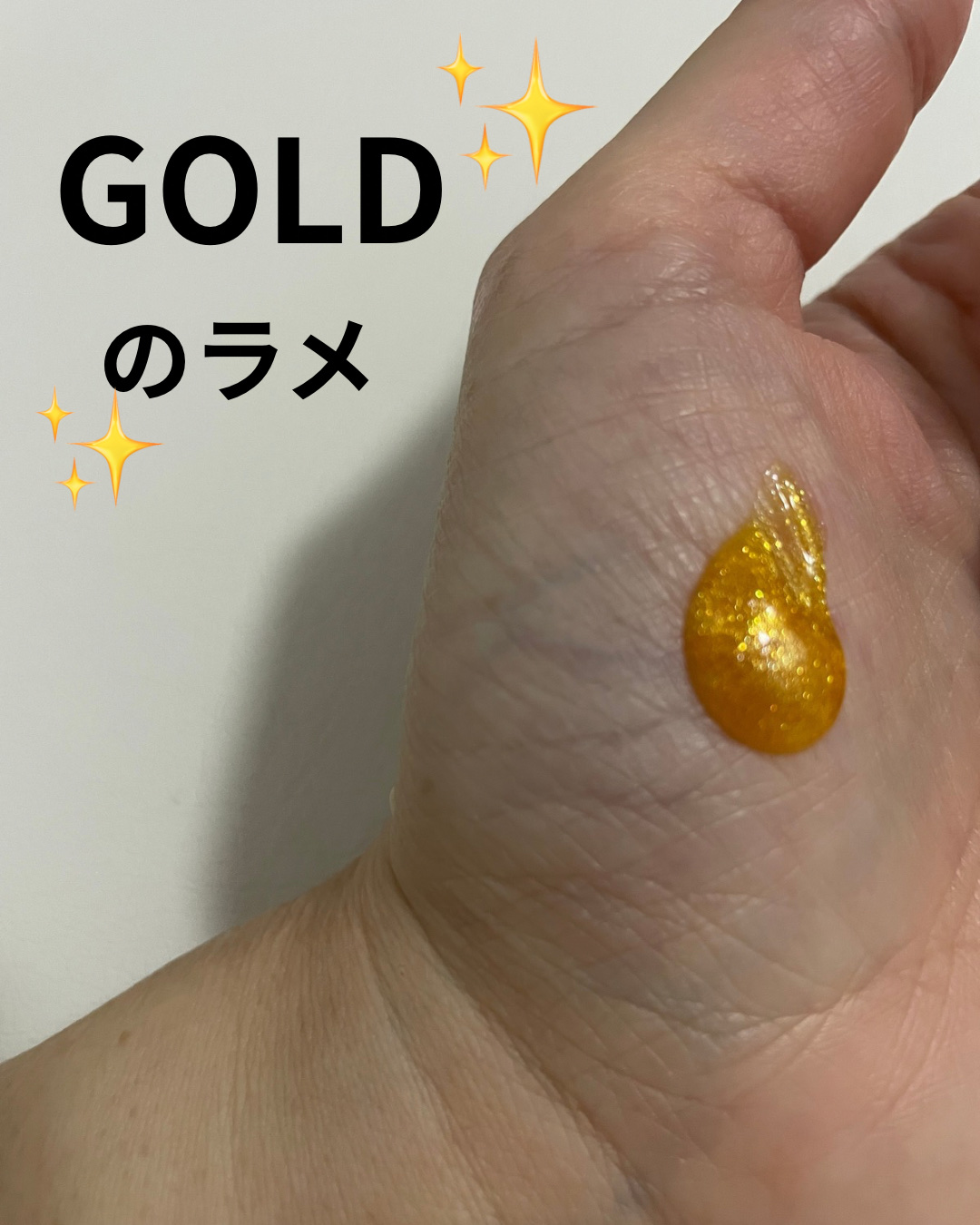 ゴールデンペアーシャワージェル/ラッシュ/ボディソープを使ったクチコミ（2枚目）