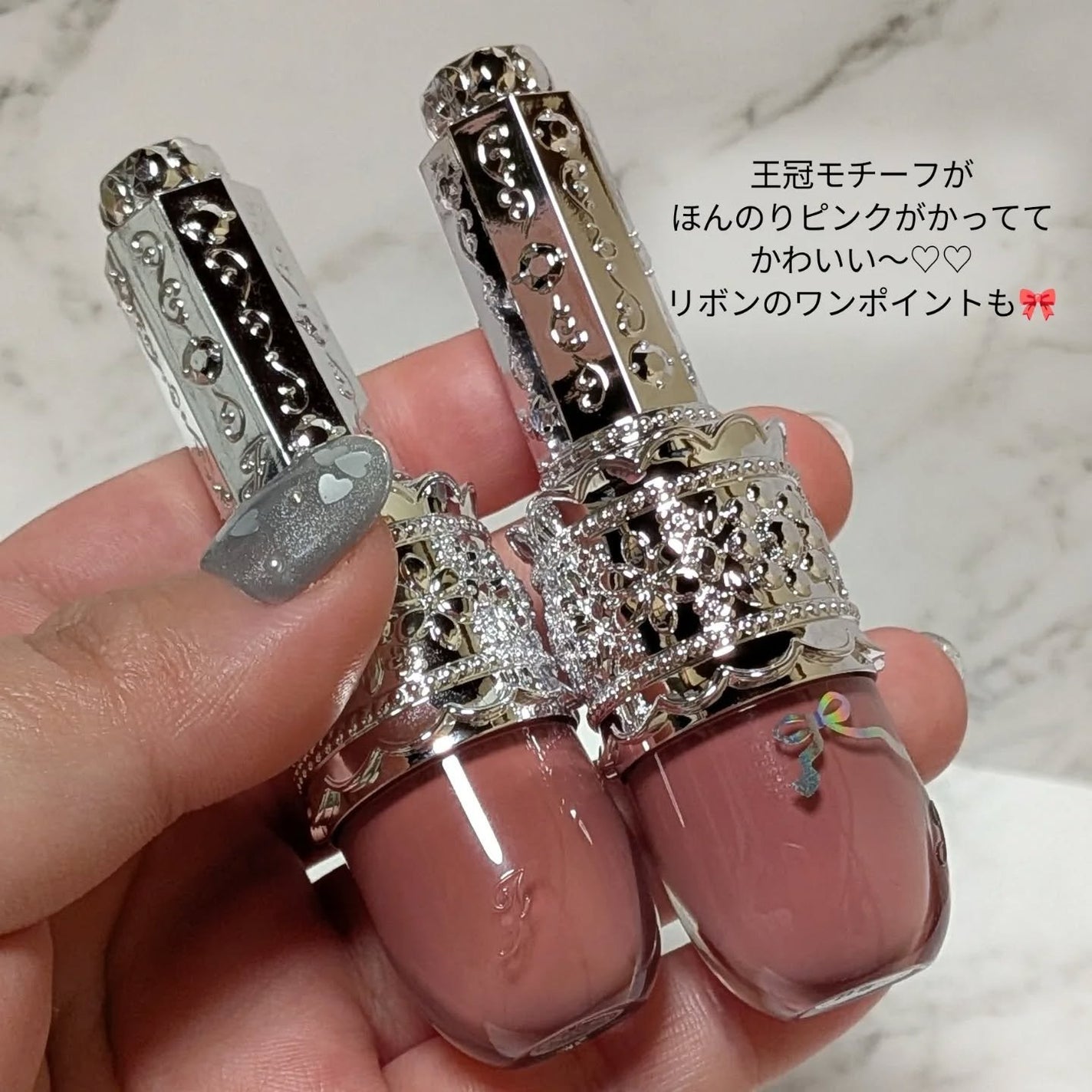 リップラッカー ブルーミングガーランド/JILL STUART/口紅を使ったクチコミ(3枚目)