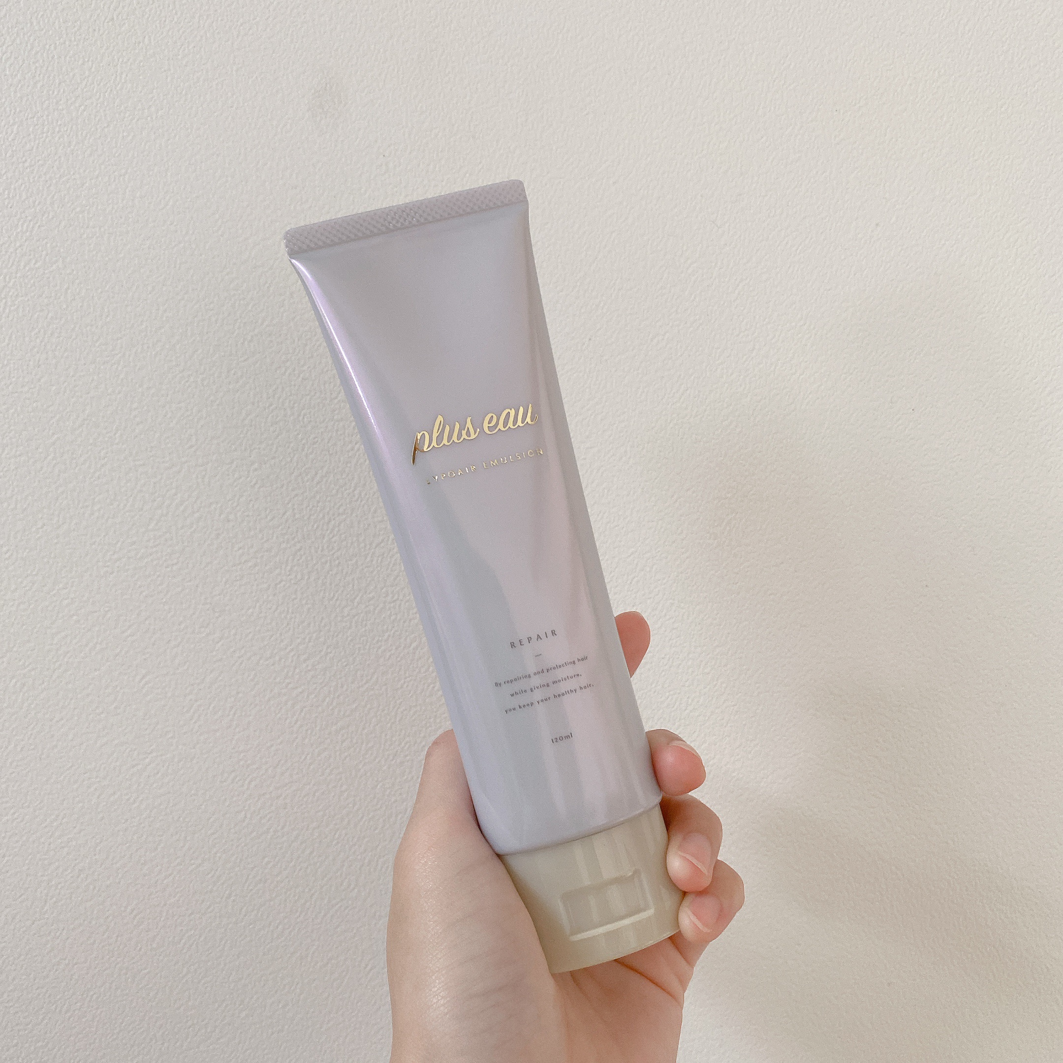 プリュスオー リポアエマルジョン/plus eau/アウトバストリートメントを使ったクチコミ（1枚目）