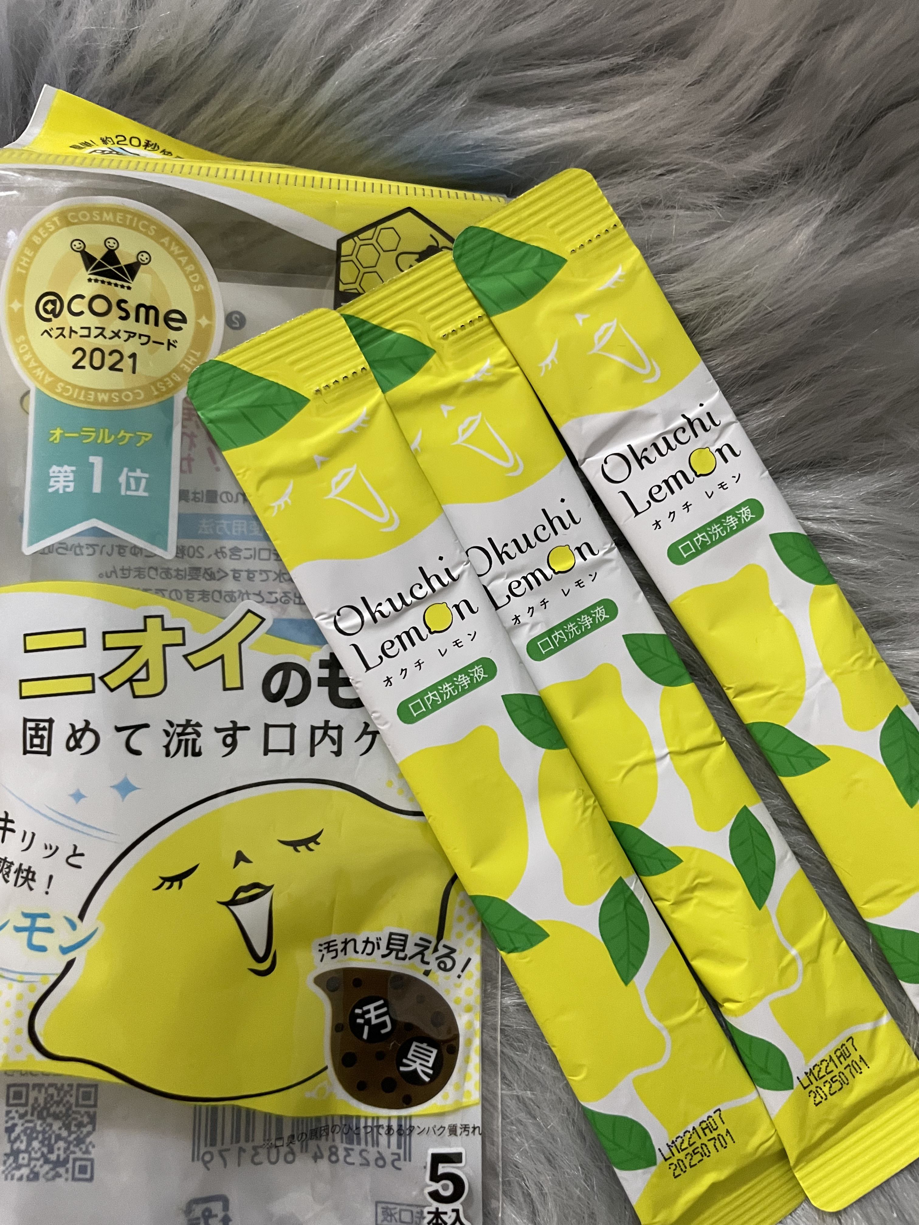 オクチレモン（マウスウォッシュ）/オクチシリーズ/マウスウォッシュ・スプレーを使ったクチコミ（1枚目）