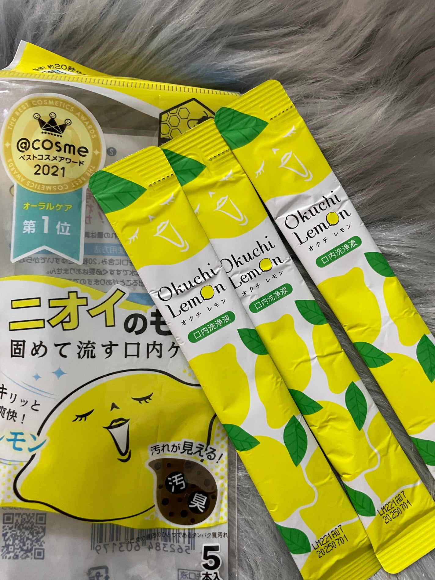 オクチレモン(マウスウォッシュ)/オクチシリーズ/マウスウォッシュ・スプレーを使ったクチコミ(1枚目)