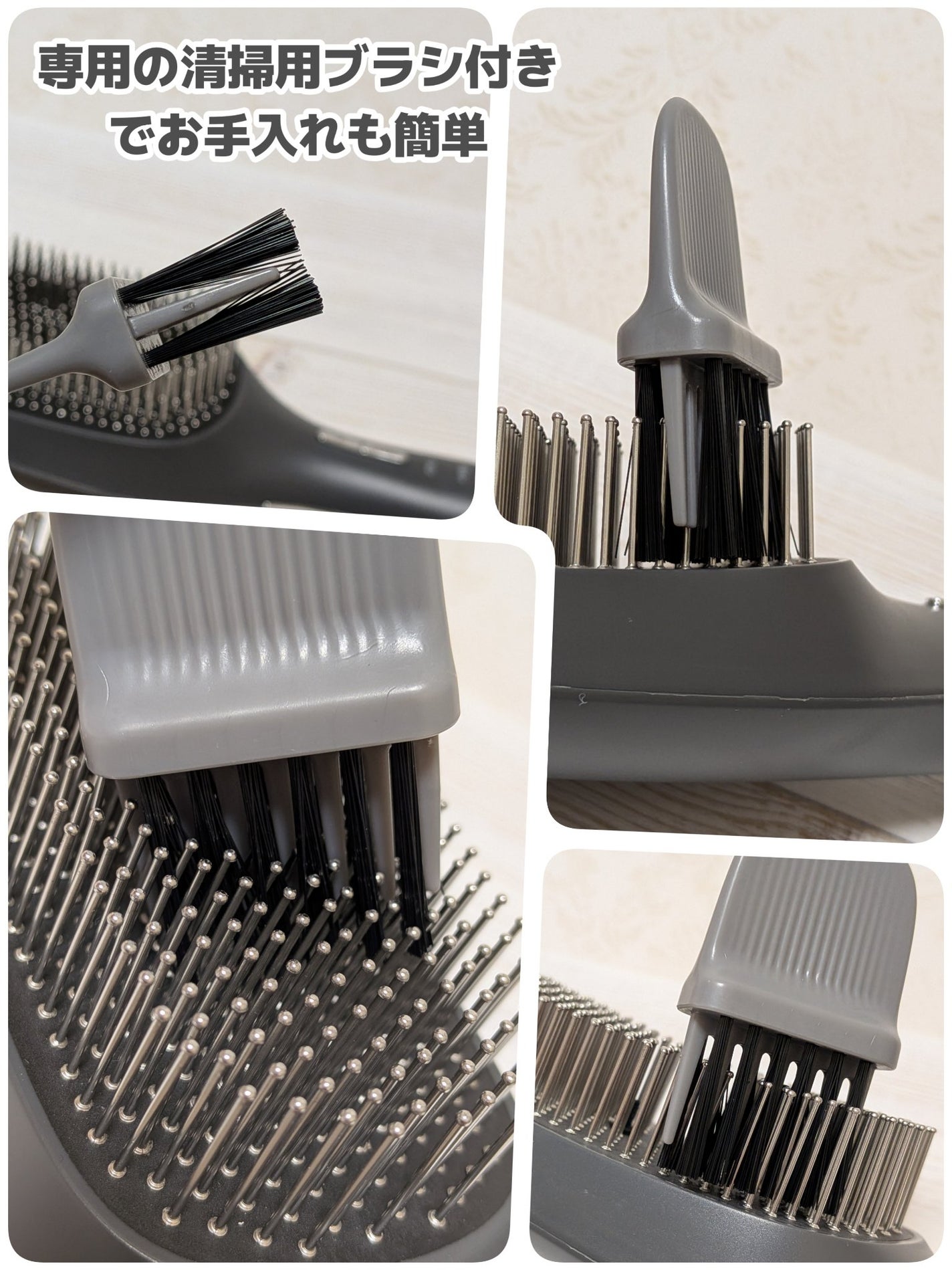 スカルプD ネクストプラス スタイルエレブラシ/アンファー(スカルプD)/ヘッドマッサージャーを使ったクチコミ(4枚目)