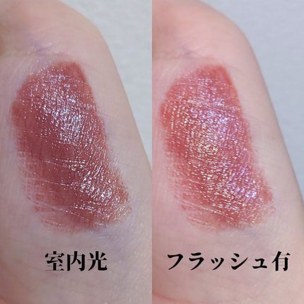 ラスターガラス リップスティック/M・A・C/口紅を使ったクチコミ(2枚目)