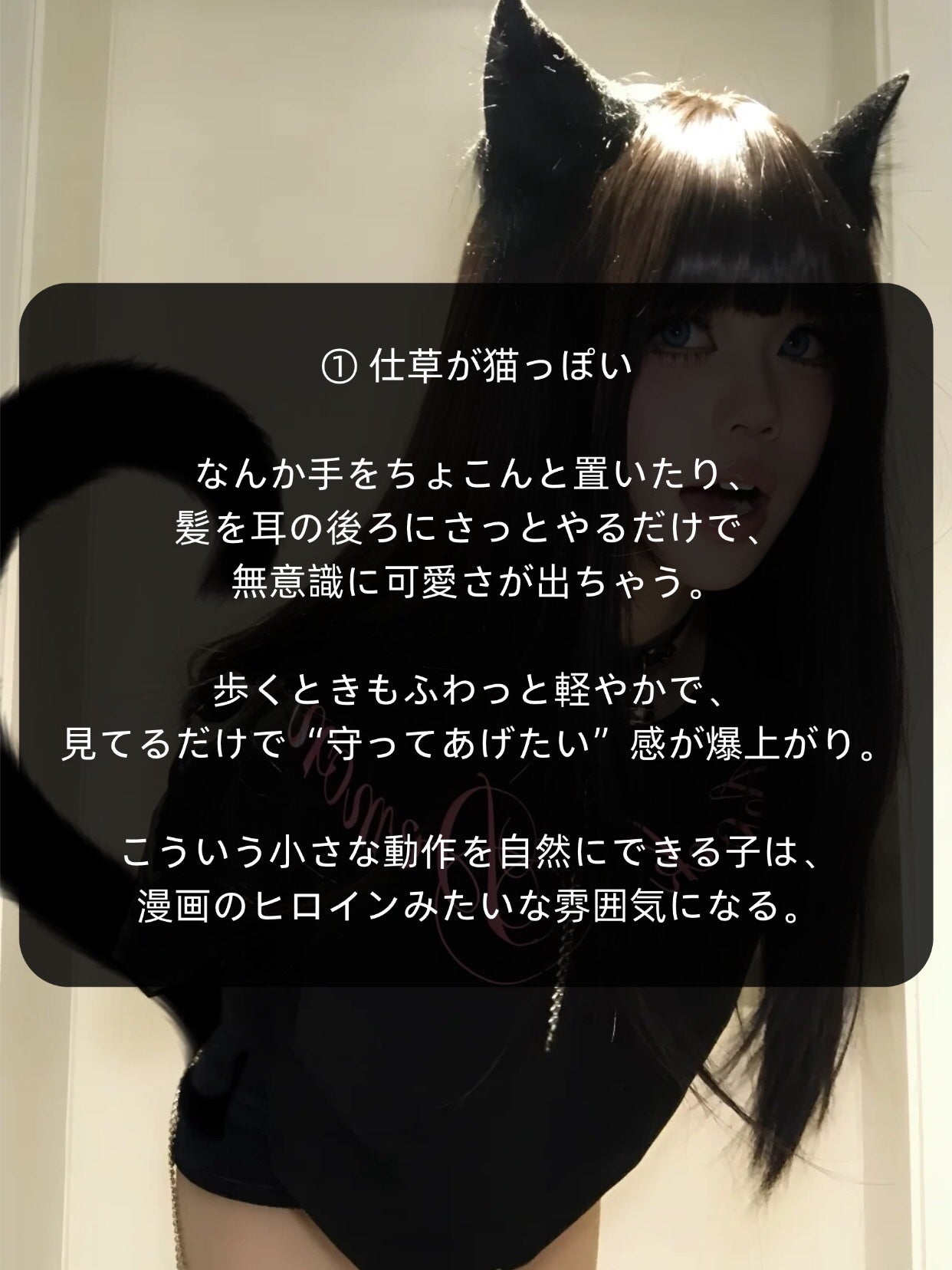 アネトス バランシング トリートメントクリーム/Anetos/フェイスクリームを使ったクチコミ(2枚目)