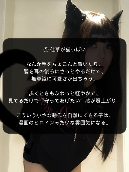 アネトス バランシング トリートメントクリーム/Anetos/フェイスクリームを使ったクチコミ(2枚目)