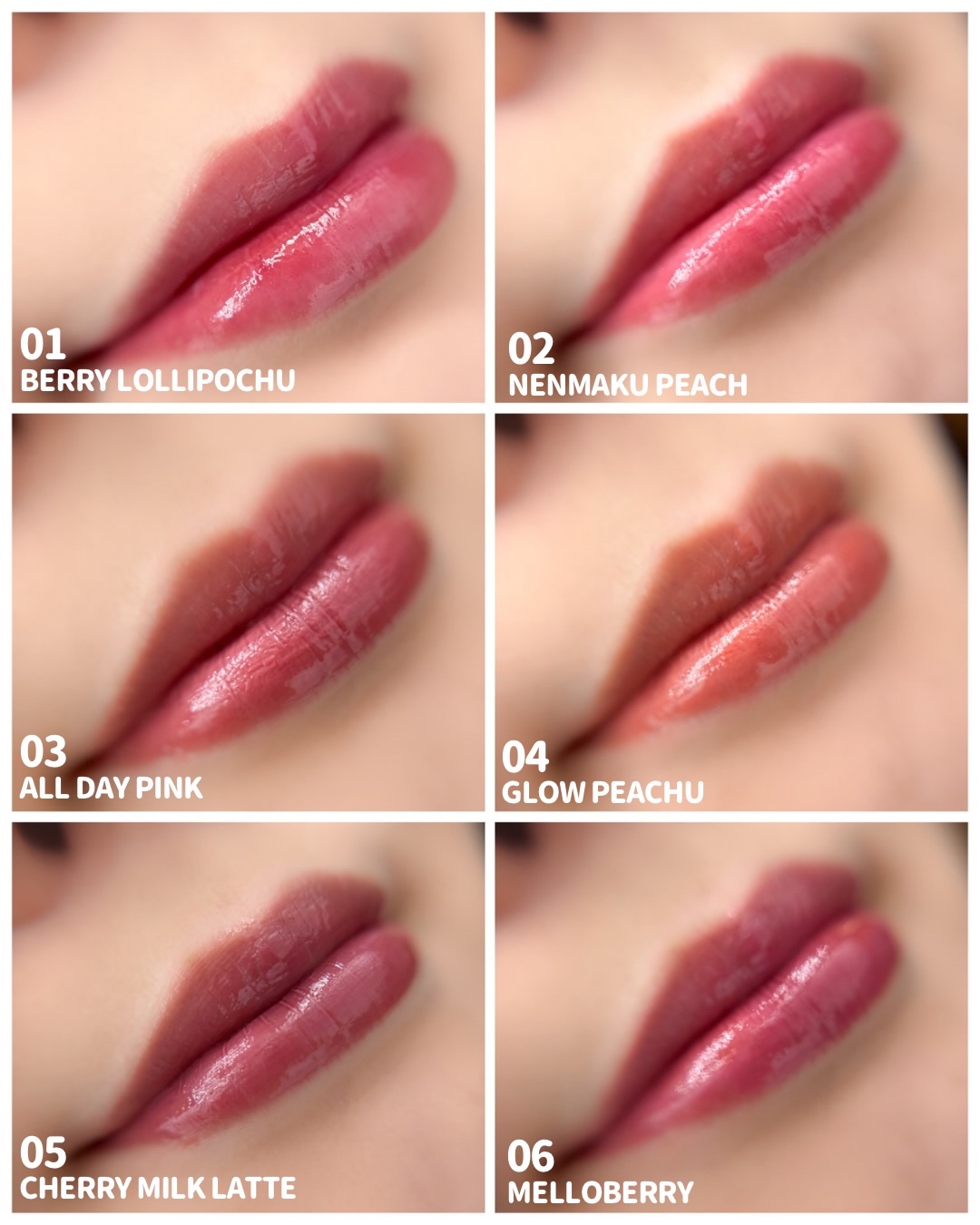 シピシピ デューイフィルムティント R｜CipiCipiを全色レビュー