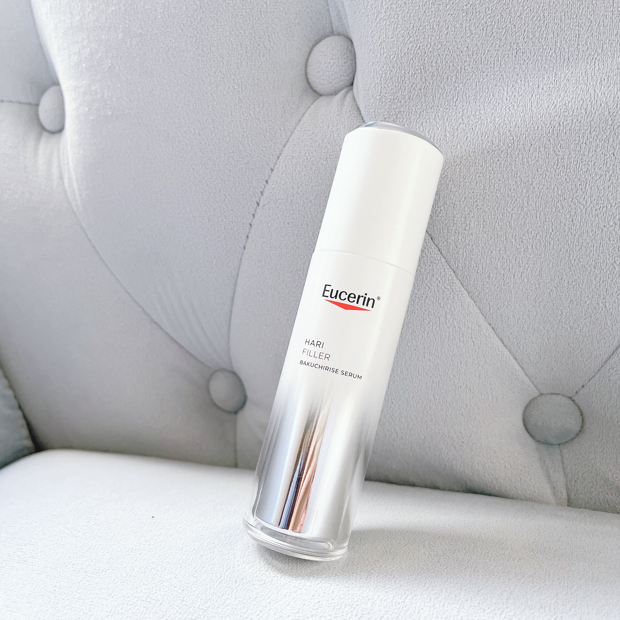 ユーセリン ハリフィラー バクチライズセラム<美容液>/Eucerin/美容液を使ったクチコミ（2枚目）