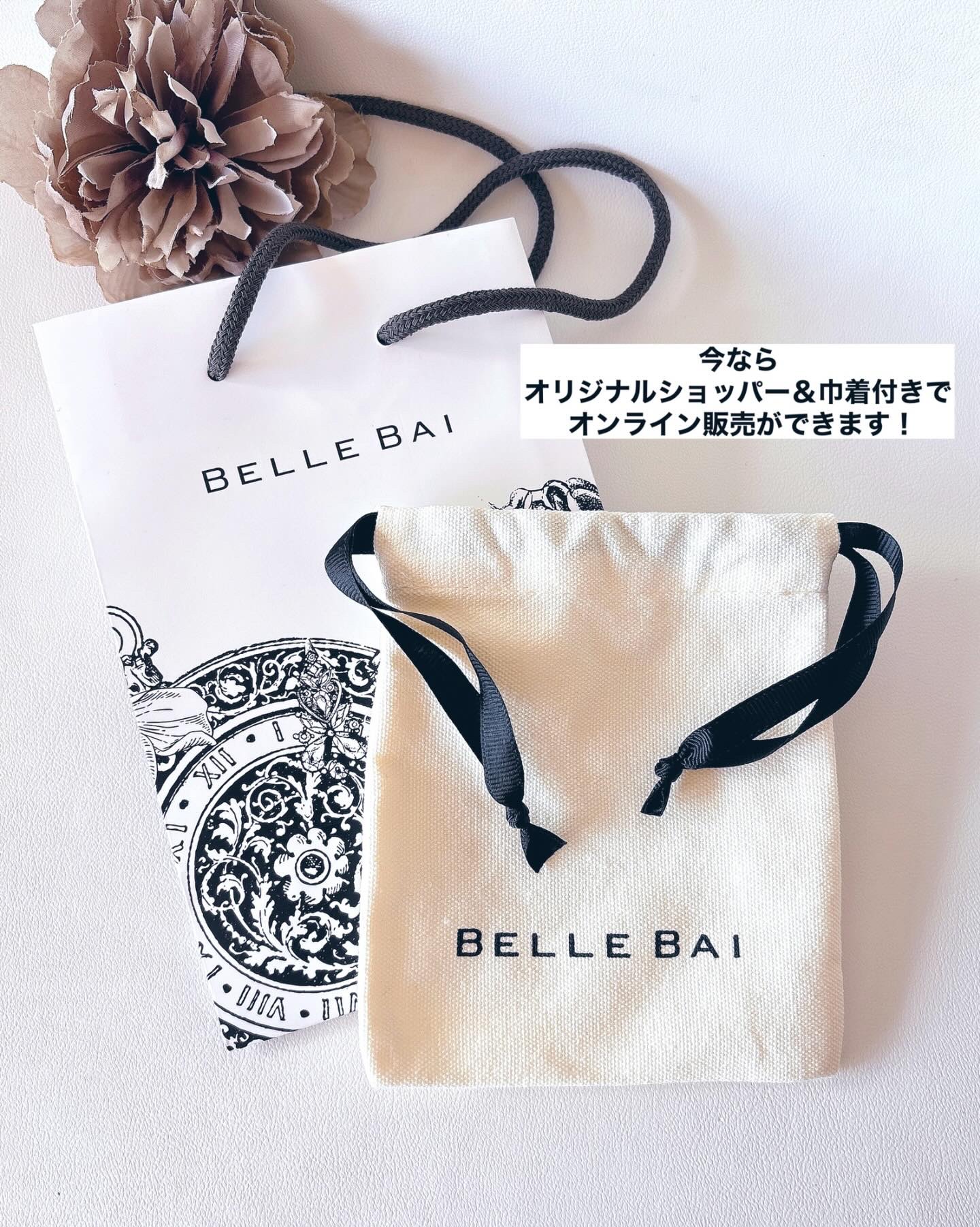 ベルナンバー 3 オードパルファン 精神の開放(LIBERATION MIND)/BELLE BAI/香水(その他)を使ったクチコミ（3枚目）