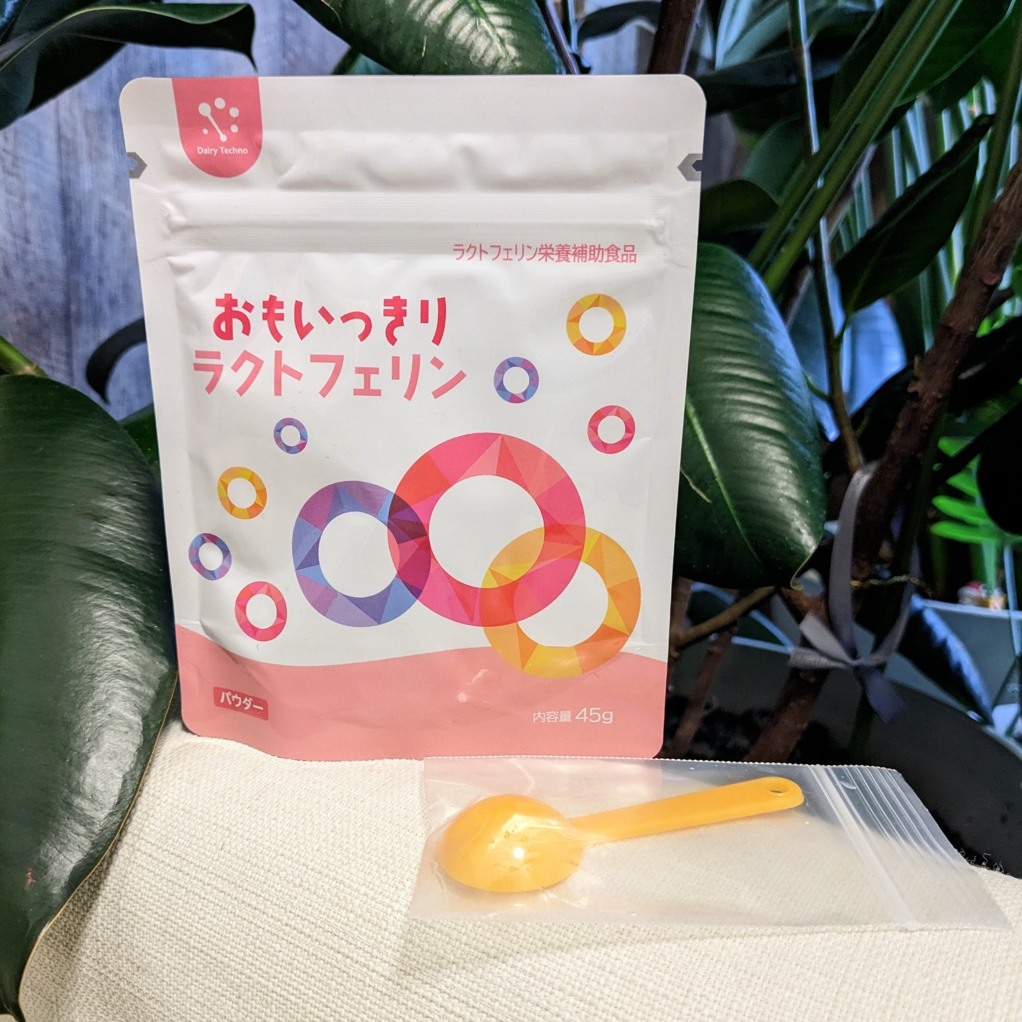 おもいっきりラクトフェリン/デイリーテクノ/健康サプリメントを使ったクチコミ（3枚目）