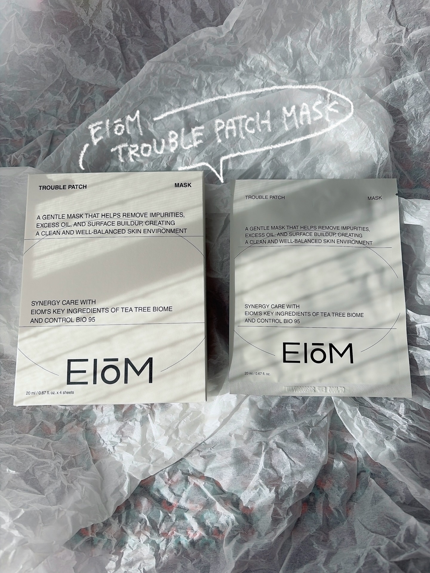 トラブルパッチマスク/EIOM/その他スキンケアを使ったクチコミ（1枚目）