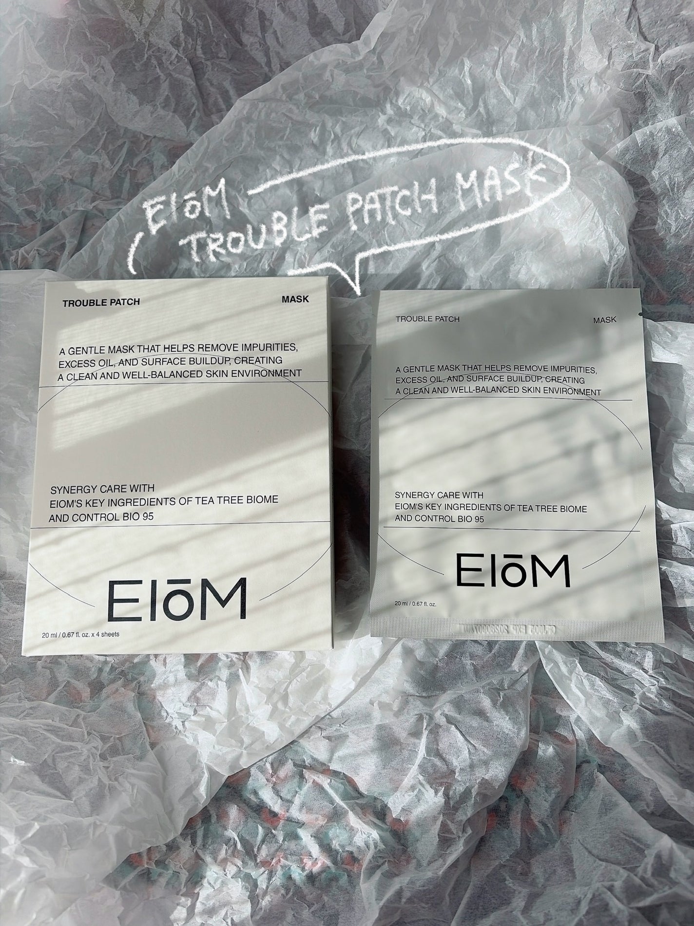 トラブルパッチマスク/EIOM/その他スキンケアを使ったクチコミ(1枚目)
