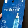 VTエッセンシャルマスク パンテノール / DAISO