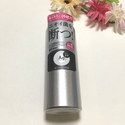 デオドラントスプレー(無香性)/エージーデオ24/デオドラント・制汗剤を使ったクチコミ(1枚目)