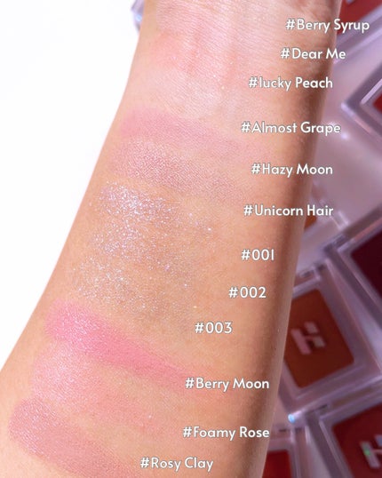 マイフェイブピースアイシャドウ/HOLIKA HOLIKA/単色アイシャドウを使ったクチコミ(5枚目)