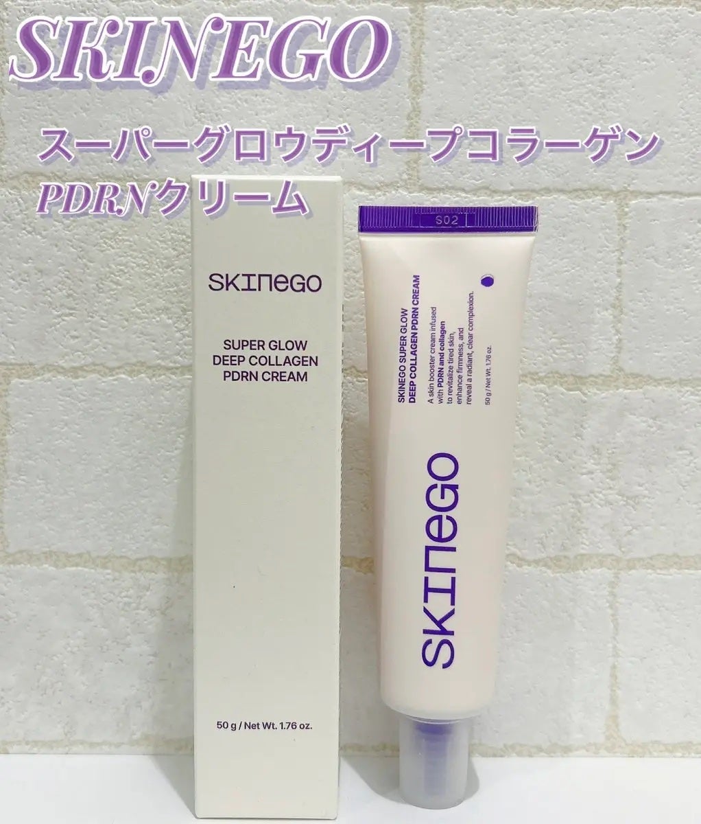 SKINEGO SUPER GLOW DEEP COLLAGEN PDRN CREAM/SKINEGO/フェイスクリームを使ったクチコミ(1枚目)