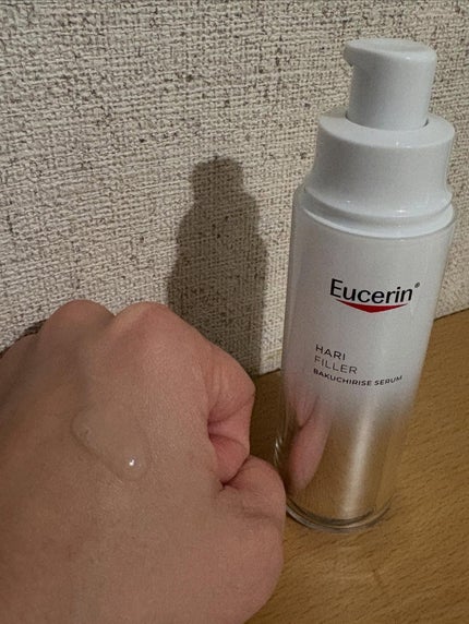 ユーセリン ハリフィラー バクチライズセラム<美容液>/Eucerin/美容液を使ったクチコミ(2枚目)