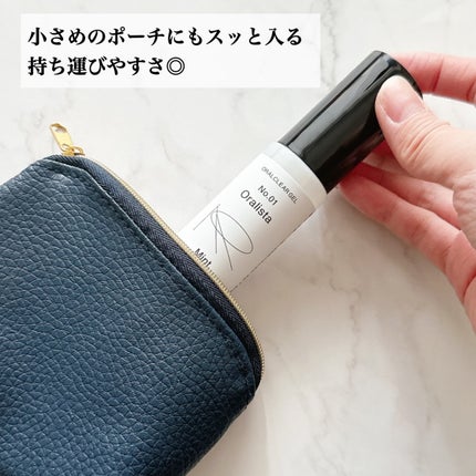 Oralista(オーラリスタ)/水橋保寿堂製薬/オーラルケアを使ったクチコミ(5枚目)