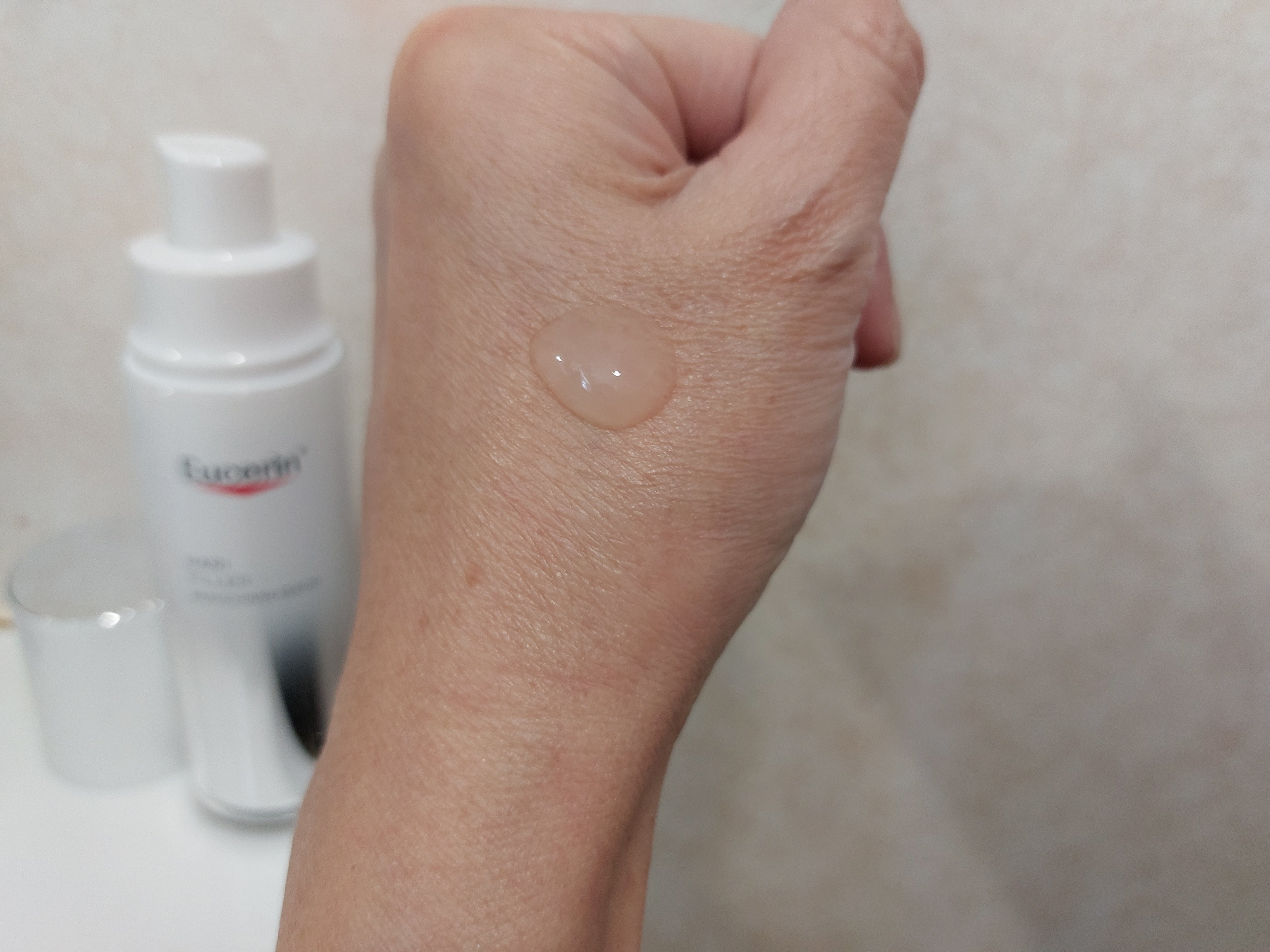 ユーセリン ハリフィラー バクチライズセラム<美容液>/Eucerin/美容液を使ったクチコミ（3枚目）