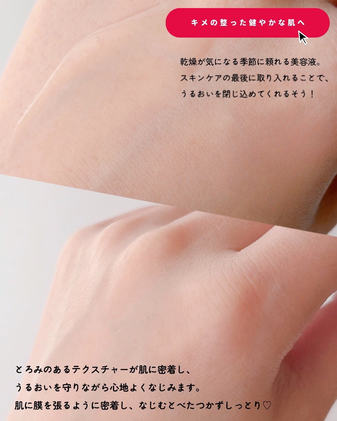 リペア セラムマスク/ALBLANC/美容液を使ったクチコミ(4枚目)