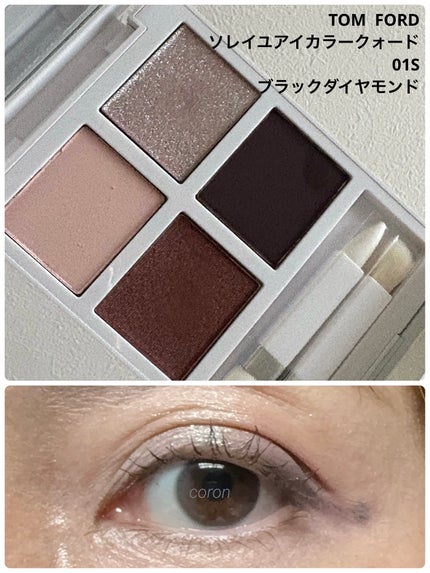 ソレイユ アイ カラー クォード 01S/TOM FORD BEAUTY/アイシャドウパレットの画像