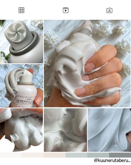 W酵素洗顔フォーム/SHIMBI METHOD/泡洗顔を使ったクチコミ(2枚目)