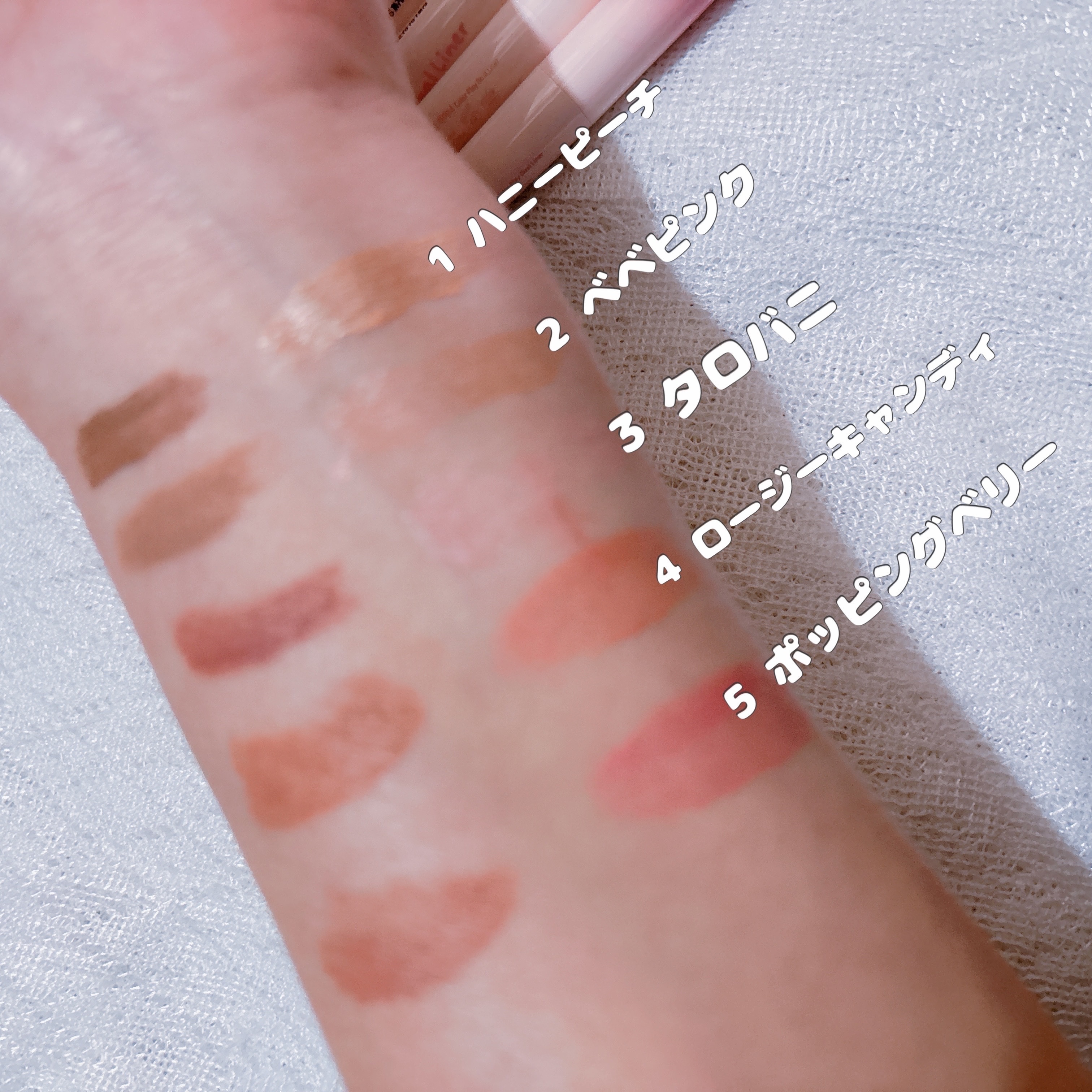 カラープレイデュアルライナー/2aN/スティックアイシャドウを使ったクチコミ（3枚目）