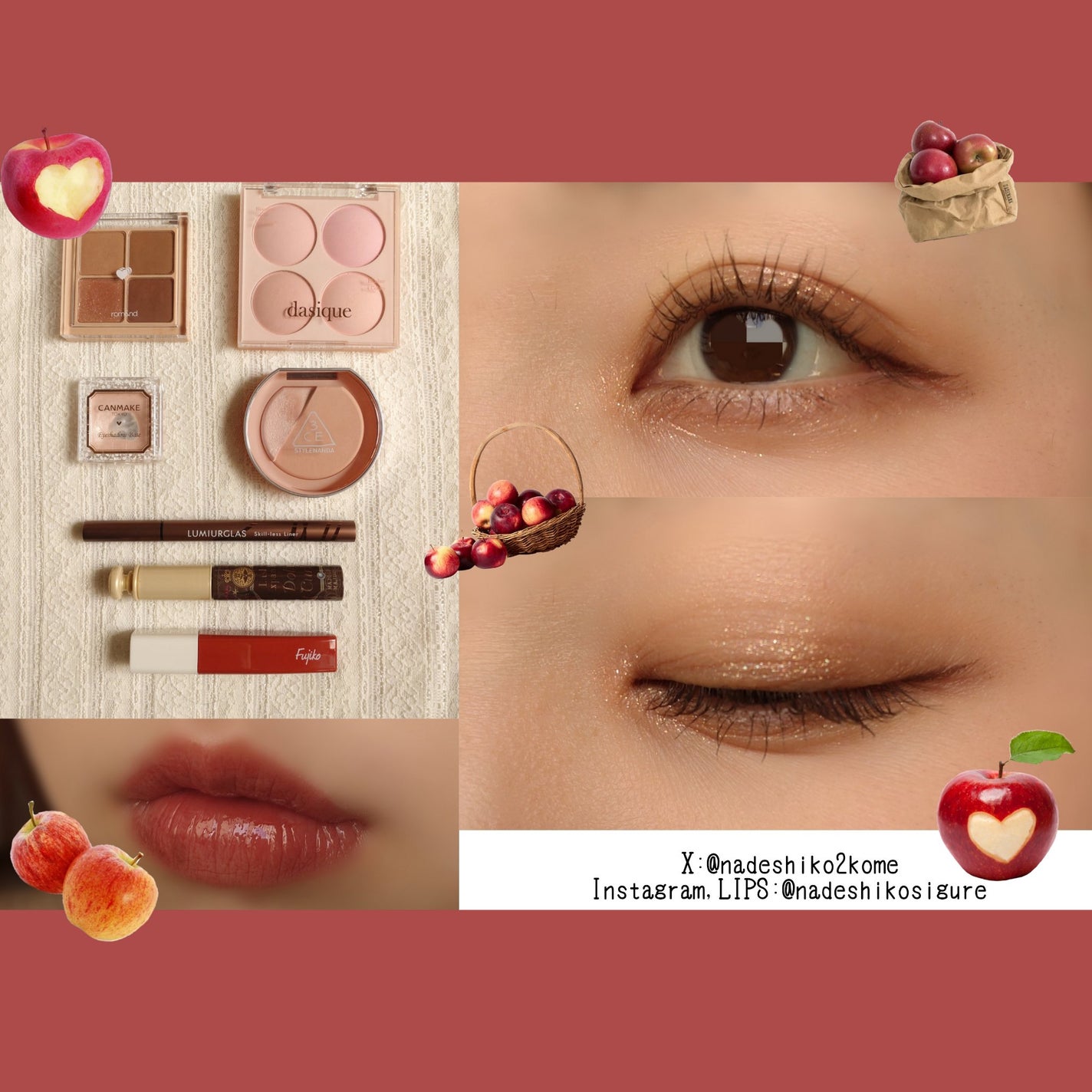 なでしこ on LIPS 「今日はナチュラルメイク!ベーシックなイエベブラウンパレットにレ..」(1枚目)