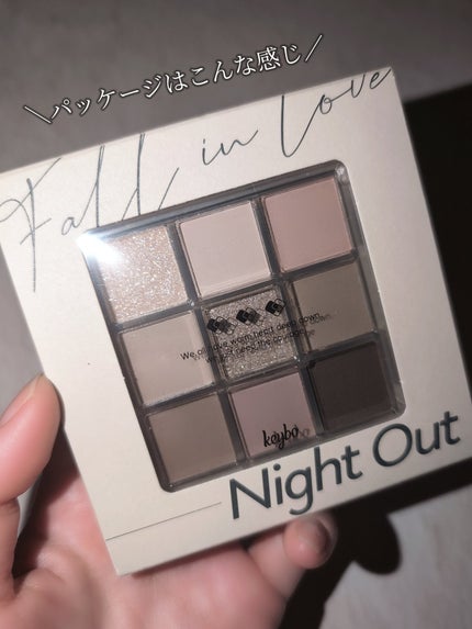 KEYBO FALL IN LOVE SHADOW PALETTE/keybo/アイシャドウパレットを使ったクチコミ(4枚目)