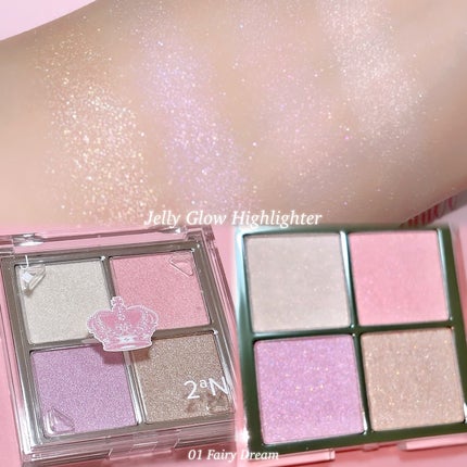 ベターミーアイパレット/2aN/マルチパレットを使ったクチコミ(4枚目)