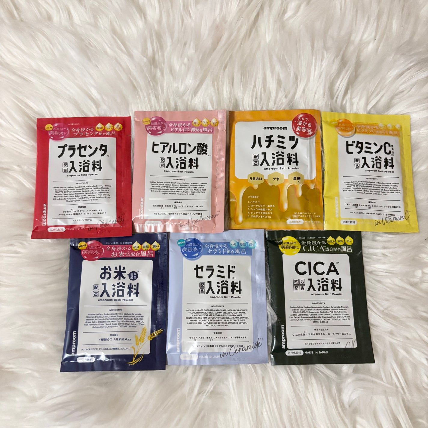 セラミドバスパウダー/amproom/保湿系入浴剤を使ったクチコミ(1枚目)
