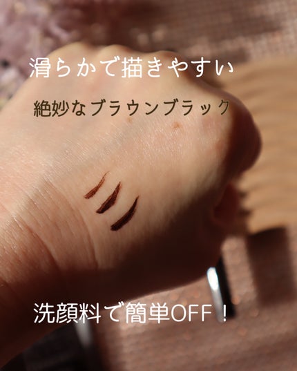 シルキーリキッドアイライナーWP/D-UP/リキッドアイライナーを使ったクチコミ(4枚目)