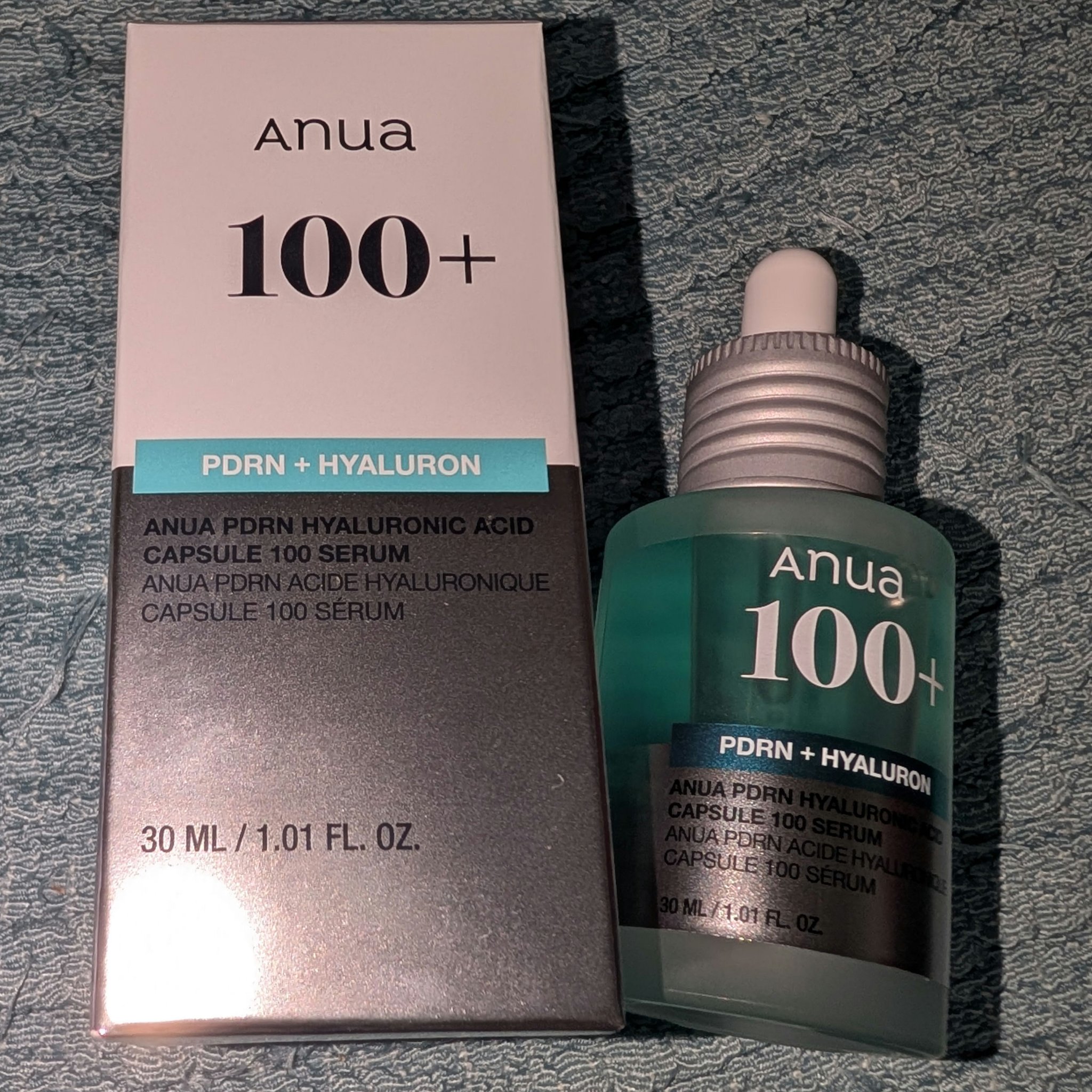 アヌアPHセラムインマスク/Anua/シートマスク・パックを使ったクチコミ（2枚目）