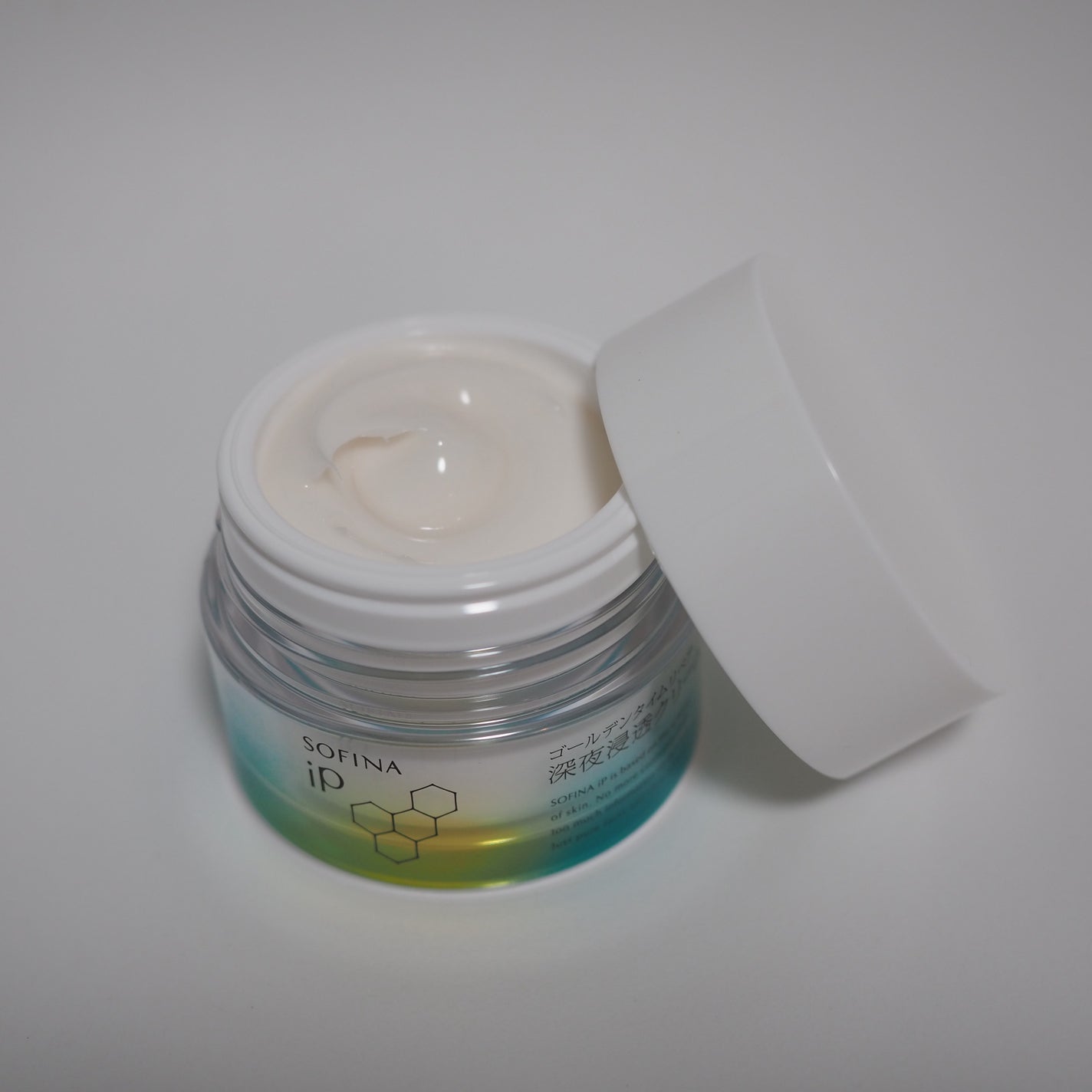 ソフィーナ iP ゴールデンタイムリペア 深夜浸透クリーム/SOFINA iP/フェイスクリームを使ったクチコミ(1枚目)