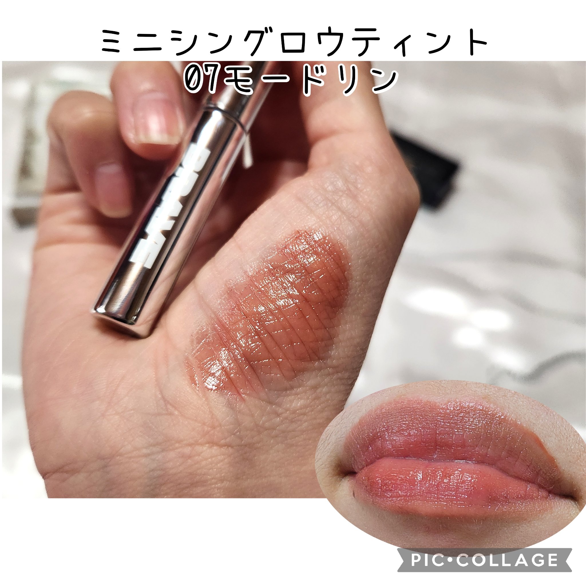 THIN GLOW TINT/BRAYE/口紅を使ったクチコミ（3枚目）
