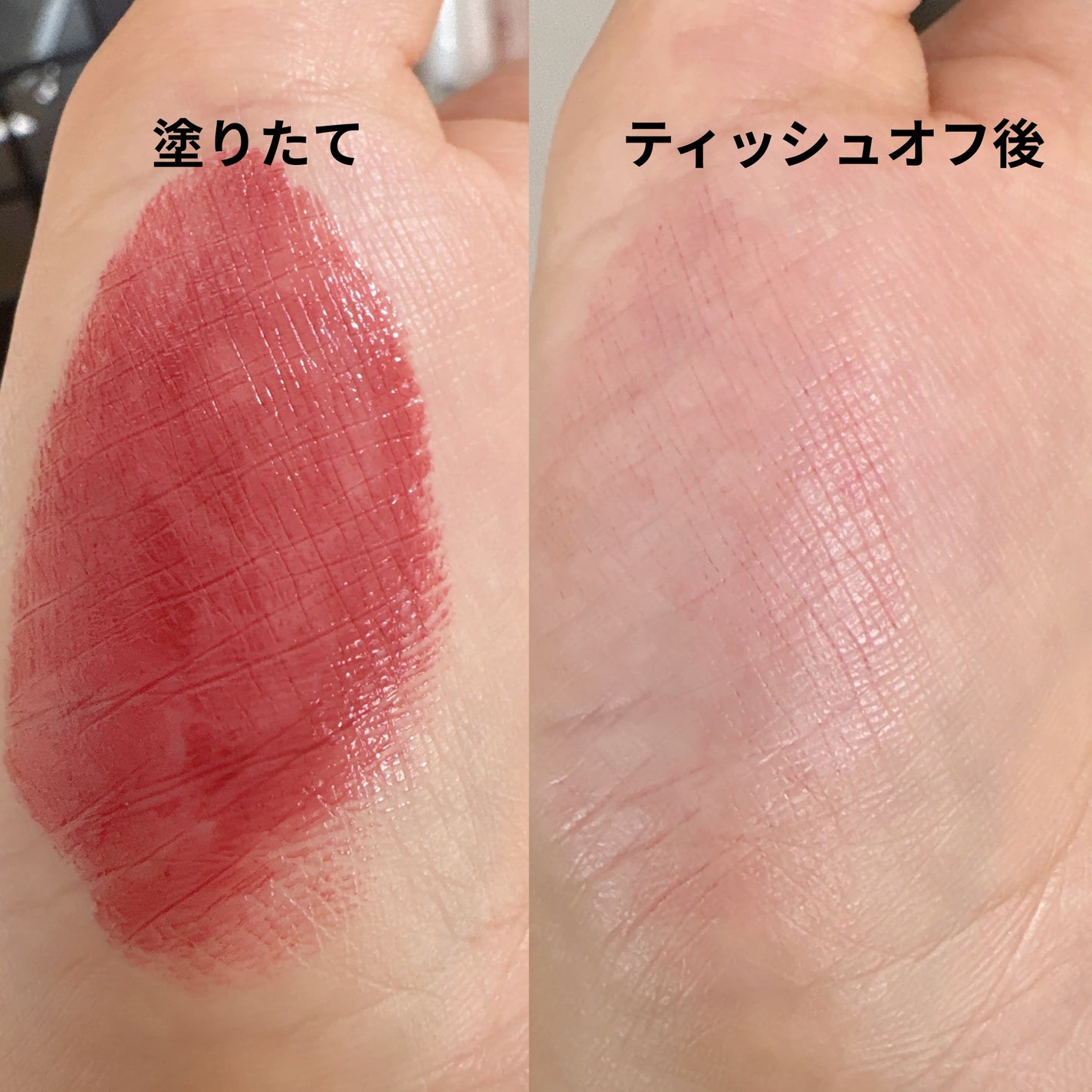 ラカ デビルリップ/Laka/口紅を使ったクチコミ(2枚目)