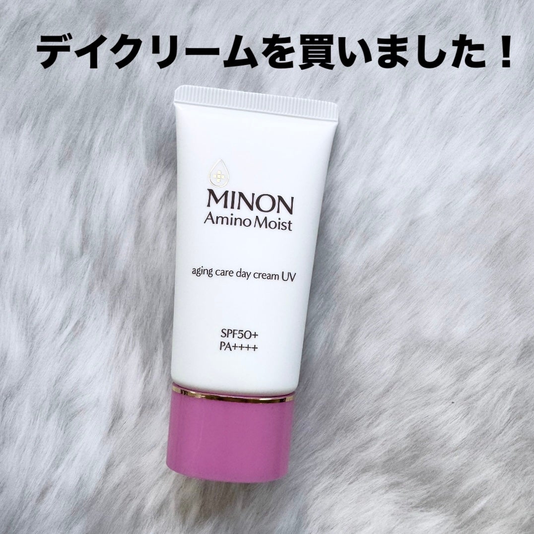 ミノン アミノモイスト エイジングケア デイクリームUV/ミノン/日焼け止めクリームを使ったクチコミ(1枚目)