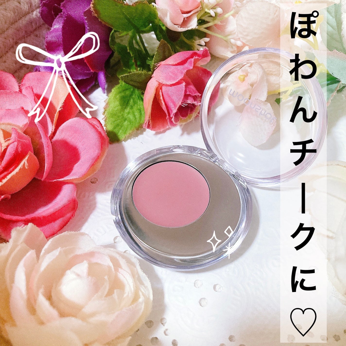 メルティングムードリップ&チーク/moonshot/ジェル・クリームチークを使ったクチコミ(1枚目)