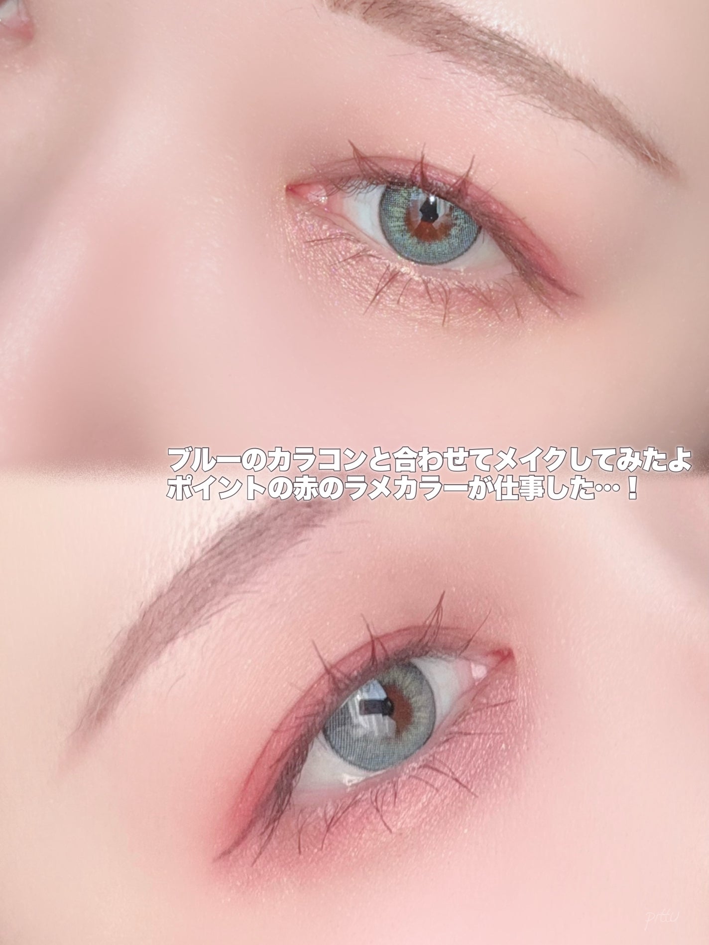 クリスタル グラム ティント/CLIO/リップティントを使ったクチコミ(6枚目)